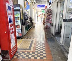 Ubi Avenue 1 (D14), Shop House #548763001